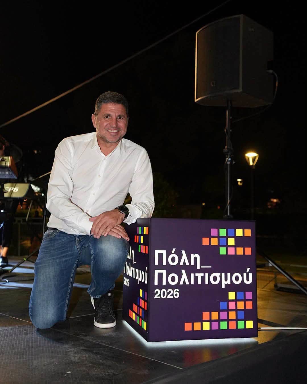 Μυλωνάκης : " Θέλουμε όλοι οι συμπολίτες μας να έχουν ενεργό ρόλο στη ζωή της Αγ. Παρασκευής"