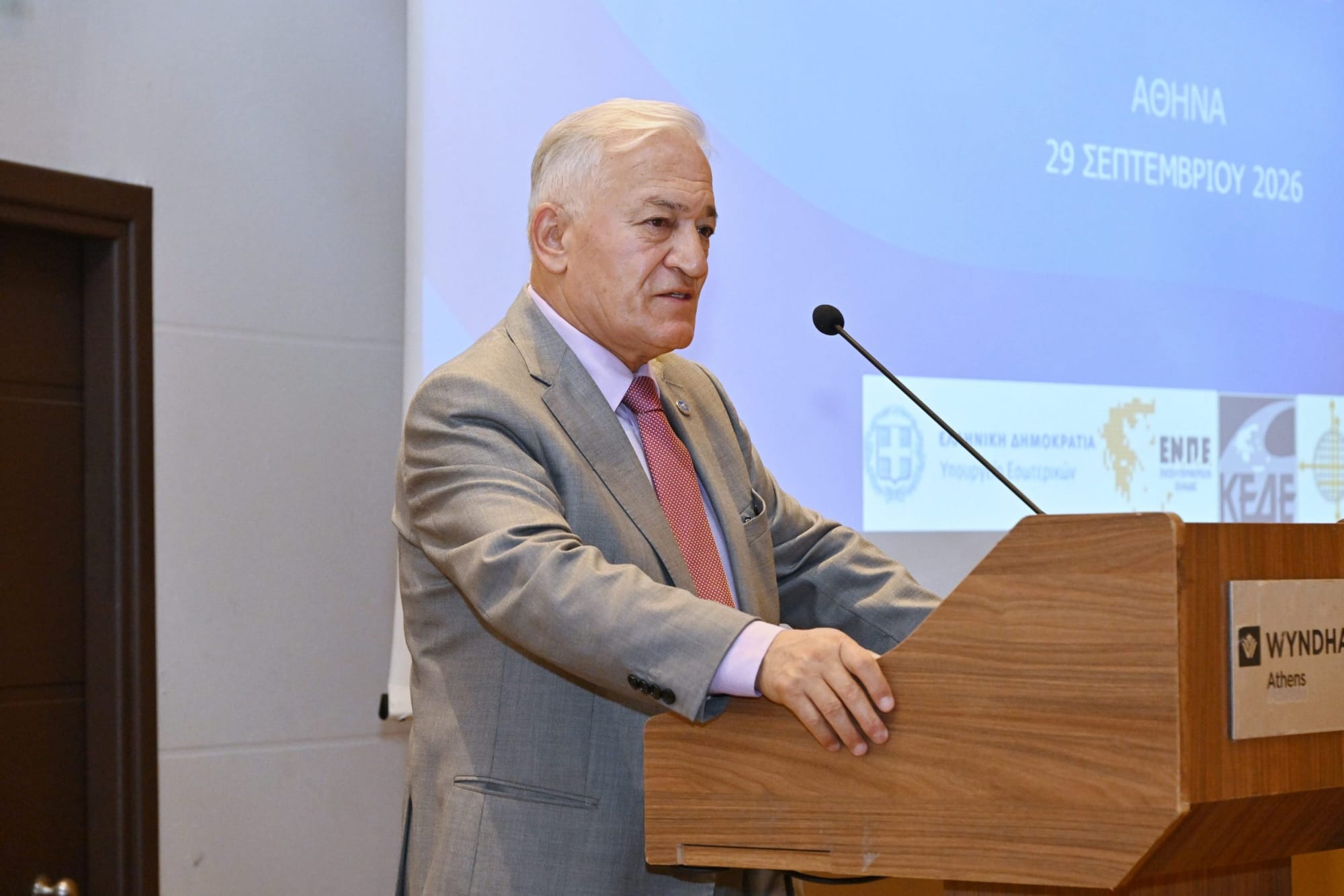 Στο επίκεντρο η εφαρμογή του νέου Κώδικα Αυτοδιοίκησης- Στην Αθήνα η δεύτερη ενημερωτική διημερίδα