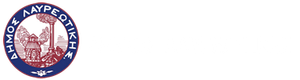 Δήμος Λαυρίου