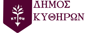 Δήμος Κυθήρων