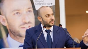 Μάριος Γεώργιος Ψυχάλης