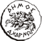 Δήμος Αχαρνών