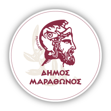 Δήμος Μαραθώνα