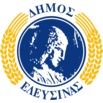 Δήμος Ελευσίνας