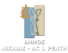 Δήμος Νίκαιας-Ρέντη