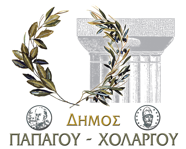Δήμος Παπάγου-Χολαργού