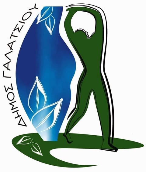 Ξεκινούν από αύριο Παρασκευή 1η Μαρτίου 2024 οι εγγραφές μαθητών και μαθητριών στα νηπιαγωγεία και στην Α΄ Δημοτικού