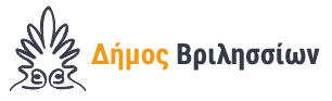 Δήμος Βριλησσίων