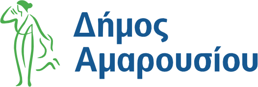 Δήμος Αμαρουσίου