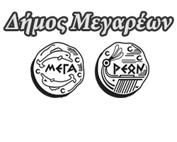 Δήμος Μεγαραίων