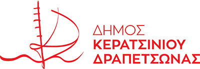 Δήμος Κερατσινίου-Δραπετσώνας