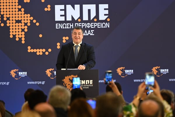 Ένωση Περιφερειών: Ομόφωνα πρόεδρος ο Απόστολος Τζιτζικώστας