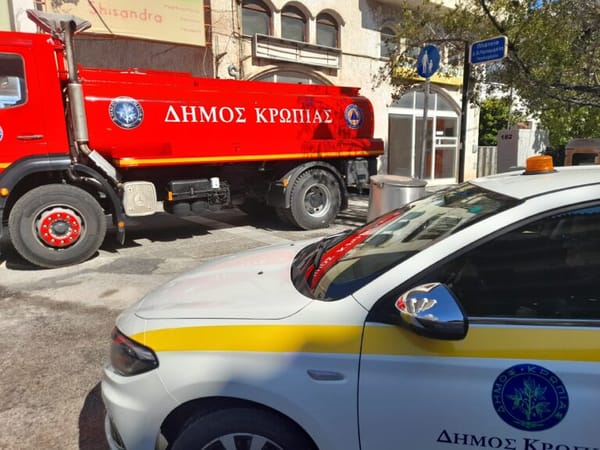 Δολιοφθορά Δικτύου στον Δήμο  Κρωπίας