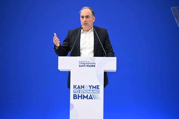 "Η πόλη μας ήταν από την Αρχαιότητα τόπος όσμωσης ιδεών και απόψεων"