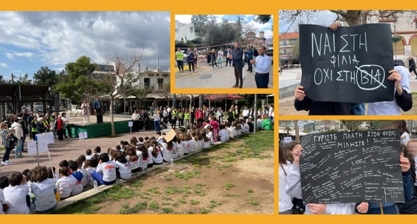 «Όχι στη Βία, Ναι στη Φιλία» Ηχηρό μήνυμα κατά του σχολικού εκφοβισμού από τους μαθητές των Βριλησσίων