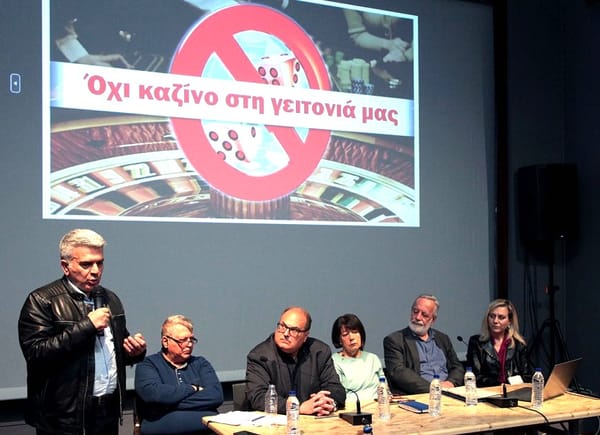 Μετεγκατάσταση καζίνο Πάρνηθας: Ραντεβού στο ΣτΕ, στις 3 Απριλίου.