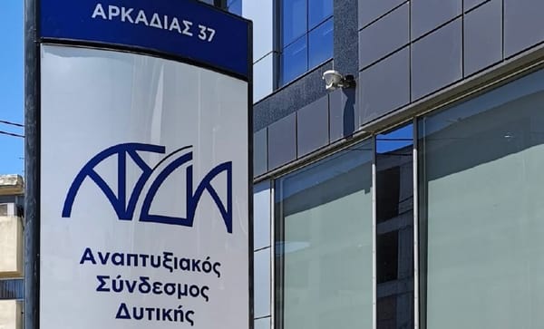 Δυτική Αθήνα: "Μάχη δημάρχων" μετά την προσφυγή Παχατουρίδη