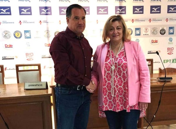 "Το είχαμε υποσχεθεί και το κάνουμε πράξη !"