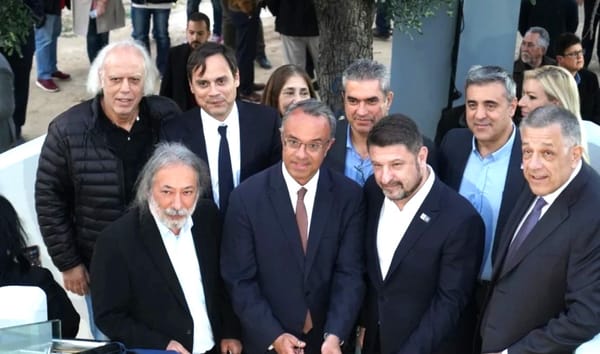Χαϊδάρι: Εγκαινιάστηκε η πεζογέφυρα στο Παλατάκι παρουσία Χαρδαλιά -Σταϊκούρα