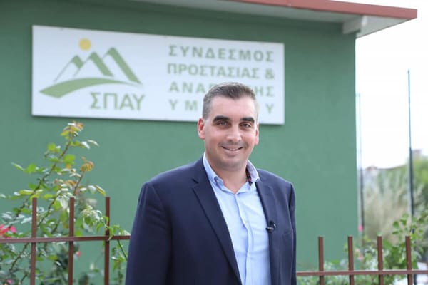 Ιωάννης Κωνσταντάτος