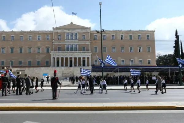 Κλειστοί δρόμοι την Κυριακή 24/3 στην Αθήνα για τη μαθητική παρέλαση