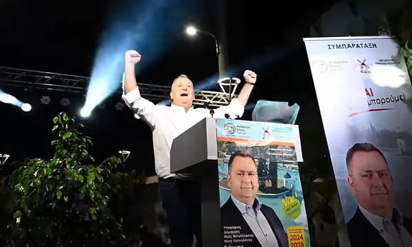 Γιάννης Τομπούλογλου
