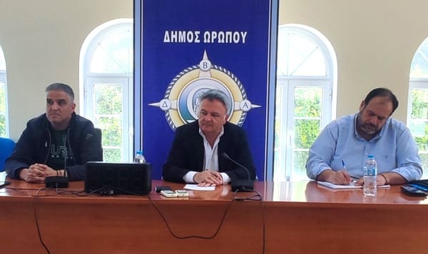 Συνάντηση του Δημάρχου Ωρωπού με τους Εργαζόμενους στην Υπηρεσία Καθαριότητας