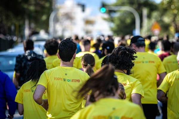 "8ος Αγώνας Δρόμου Πόλης Παπάγου Χολαργού - Τρέχουμε για τον αυτισμό"