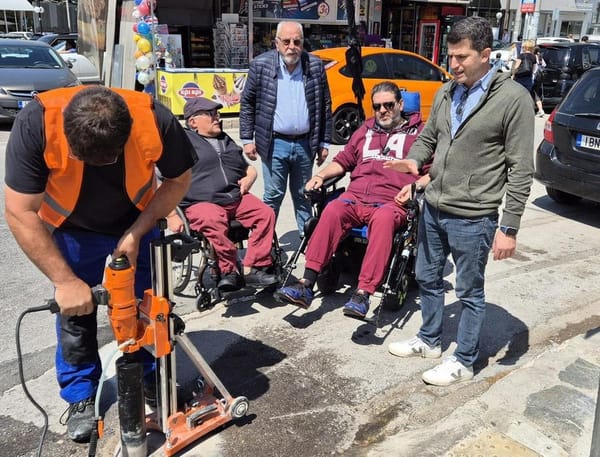 Πρωτοπόρος για άλλη μια φορά ο Δήμος Κηφισιάς.Τοποθετεί "έξυπνους" αισθητήρες.
