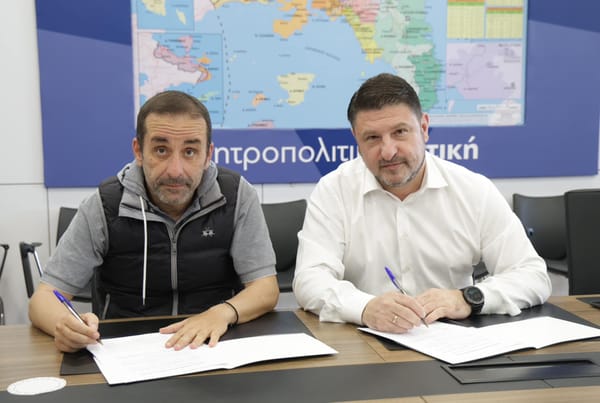 Μέτοχοι και οι Δήμοι στην Αναπτυξιακή της Περιφέρειας Αττικής