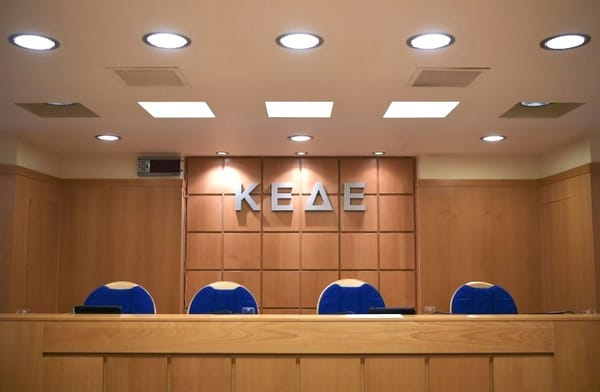 Ο Κανονισμός Πυροπροστασίας Ακινήτων στο σημερινό Δ.Σ της ΚΕΔΕ