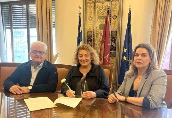 Υπεγράφηκε  Σύμβαση μεταξύ του Δήμου Πεντέλης και του Ταμείου Παρακαταθηκών