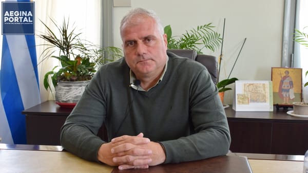 Προσλήψεις 51 ατόμων στο Δήμο Αίγινας για την κάλυψη επειγουσών αναγκών