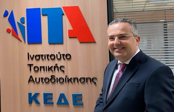 Πρόεδρος του Ινστιτούτου Τοπικής Αυτοδιοίκησης για δεύτερη συνεχόμενη θητεία ο Ηλίας Αποστολόπουλος