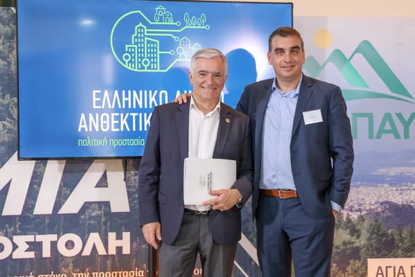 Δήμος Παιανίας: Στο ΔΣ του Δικτύου Ανθεκτικών Πόλεων ο Δήμαρχος Παιανίας Ισίδωρος Μάδης