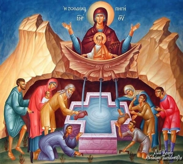 Εορτασμός Ζωοδόχου Πηγής 9 & 10/05/2024 στον Κορυδαλλό