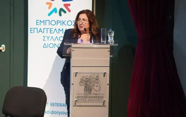 Οι 6 αποφάσεις για την επιχειρηματικότητα της Κ. Μαϊχόσογλου