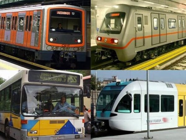 Συγκοινωνίες: Σε ισχύ ειδικά προγράμματα δρομολογίων έως και την Τετάρτη του Πάσχα