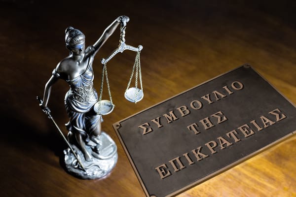 ΣτΕ: Συζητά τις υποθέσεις του Ειδικού Πολεοδομικού Σχεδίου για το Μάτι και το καζίνο της Πάρνηθας