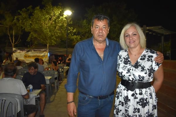 Ο Δήμαρχος Φυλής Χρ . Παππούς στην εκδήλωση των Κρητών Άνω Λιοσίων "Η Μεγαλόνησος"