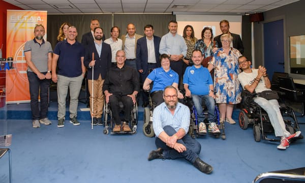 Αρχίζει σε 5 δήμους πιλοτικό πρόγραμμα εκπαίδευσης εκπαιδευτών ΑμεΑ
