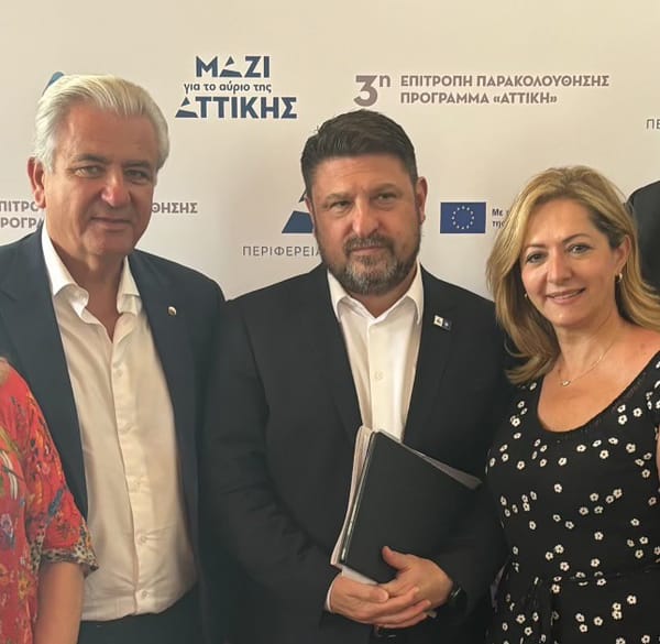 Στην 3η Επιτροπή Παρακολούθησης ΠΕΠ Αττικής ο Δήμαρχος Λαυρεωτικής