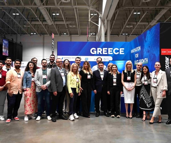 Χαρδαλιάς: "Στρατηγική επιλογή μας την επόμενη πενταετία η στήριξη των καινοτόμων νεοφυών επιχειρήσεων"