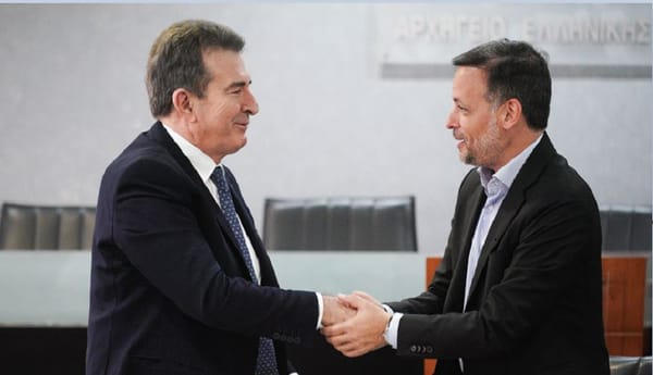 Μνημόνιο Συνεργασίας Δήμου Αθηναίων και ΕΛ.ΑΣ.