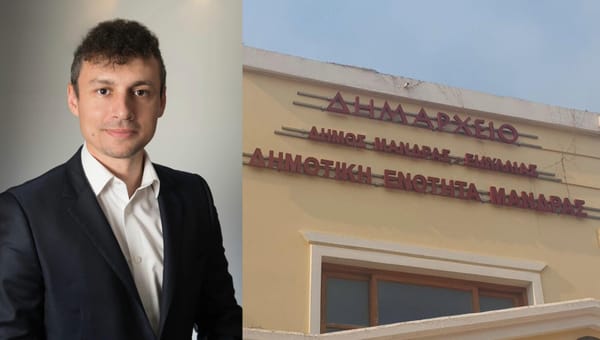 Μάνδρα: Κλειστά νηπιαγωγεία και δημοτικά 11-13 Ιουνίου λόγω καύσωνα