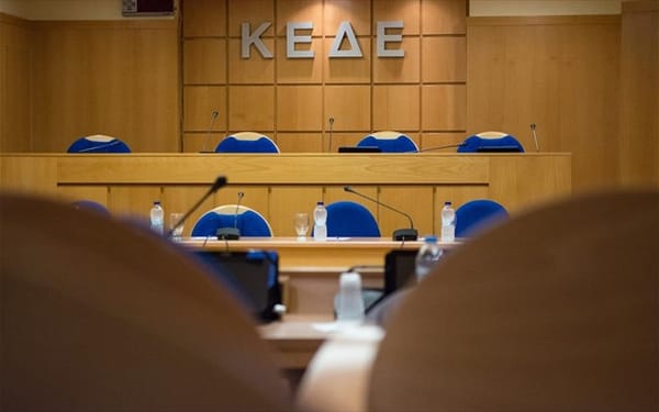 Στα "κάγκελα" η ΚΕΔΕ