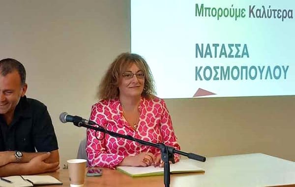 Χρηματοδότηση 350.000€ για την ενίσχυση της πυροπροστασίας της Πεντέλης