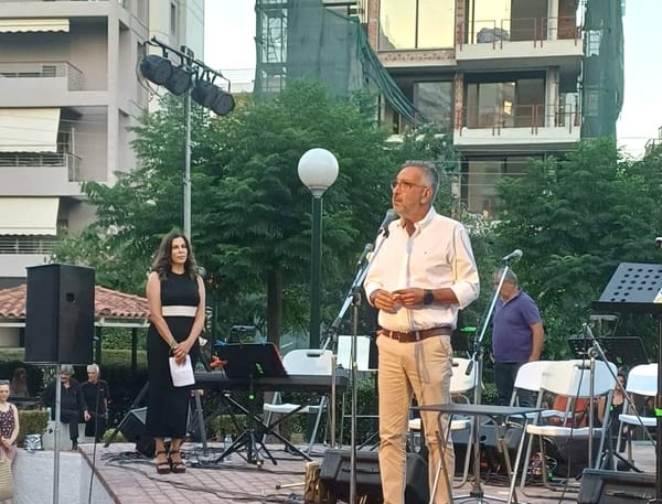 Αφιέρωμα στο μαέστρο Κ.Δραγώτη παρουσία του Δημάρχου Αγ.Δημητρίου Στ . Μαμαλάκη