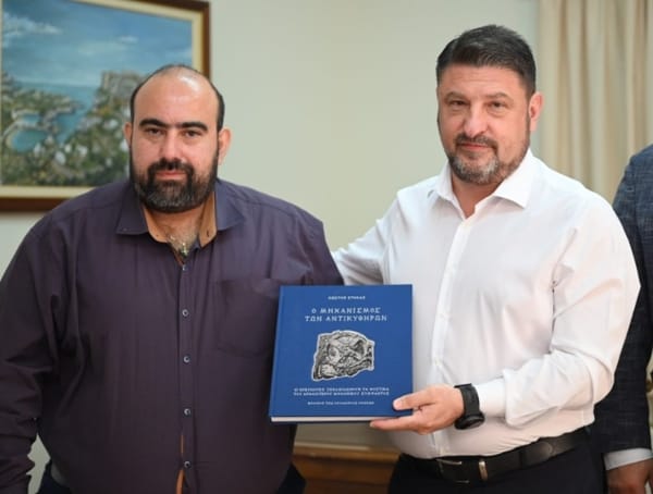 Στα Κύθηρα υποδέχθηκε ο Δήμαρχος Ευστράτιος Χαρχαλάκης τον Νίκο Χαρδαλιά