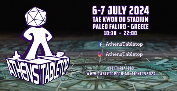 Π.Φάληρο-Athens Tabletop 2024 6 & 7 Ιουλίου στο στάδιο Tae Kwon Do